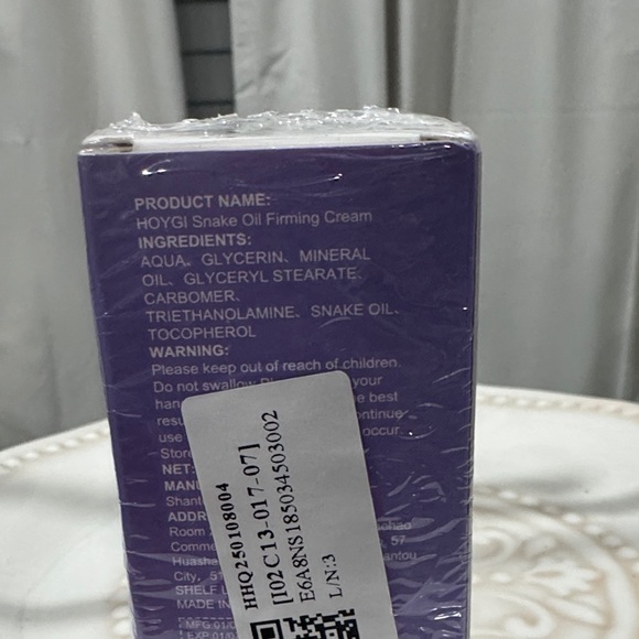 Korean Snake Oil Firming Cream - Picture 3 of 4